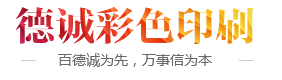 濮陽(yáng)市民泰化工有限公司